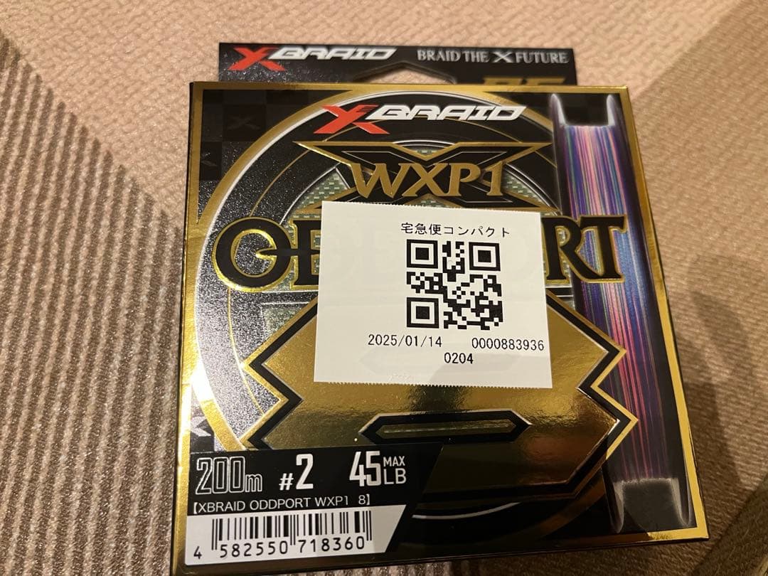 18ステラ　4000xg