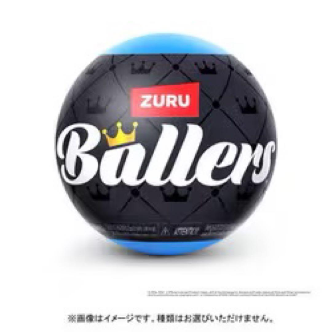 【スーパーレア】リオネル・メッシ ZURU FIFA BALLERS 10番