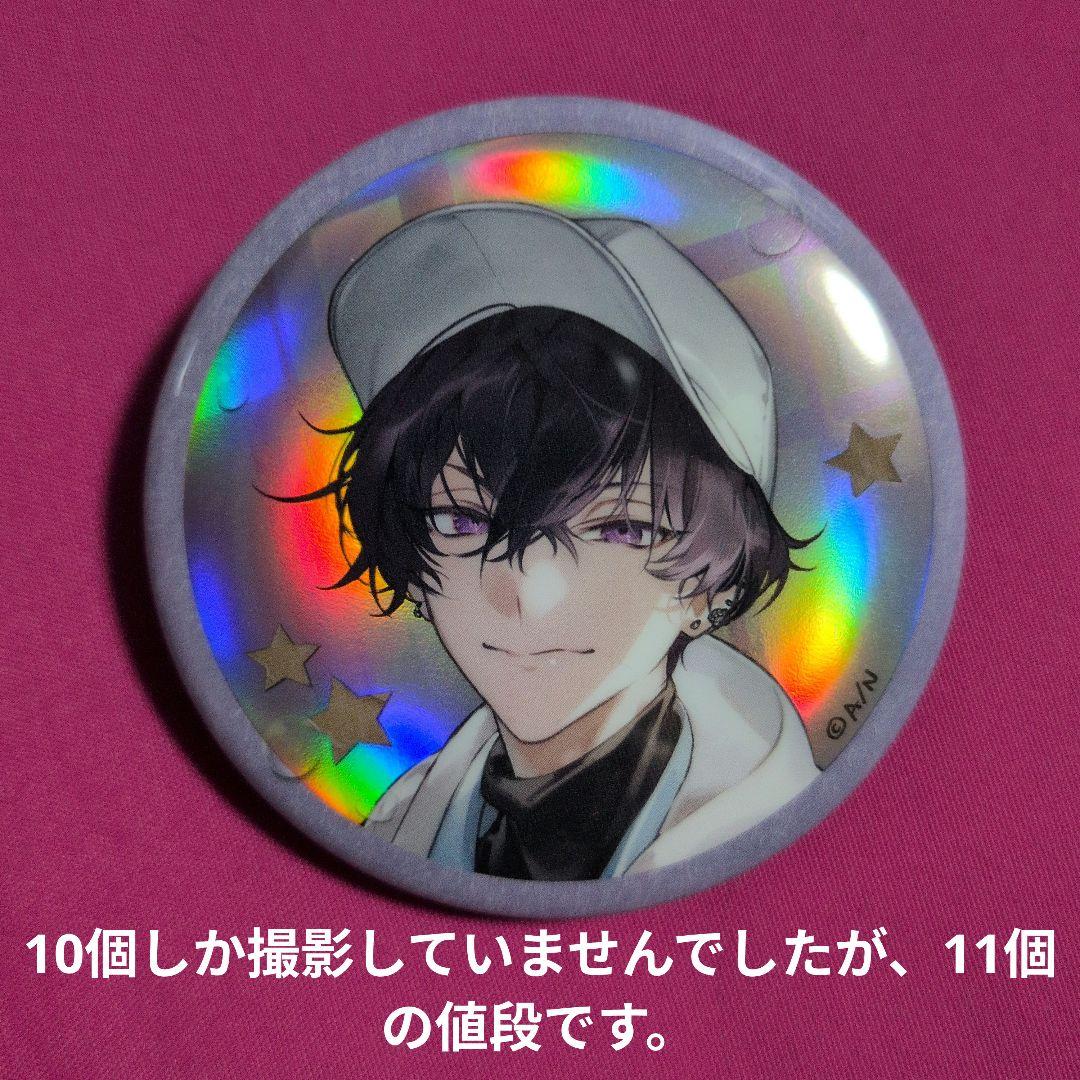 リトテツ　佐伯イッテツ　缶バ