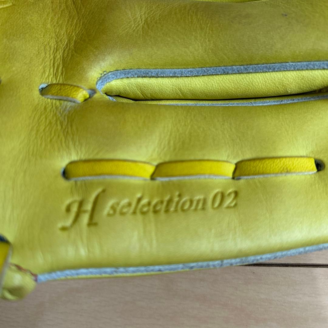 とと　ミズノ Global Elite グローブ イエロー　投手