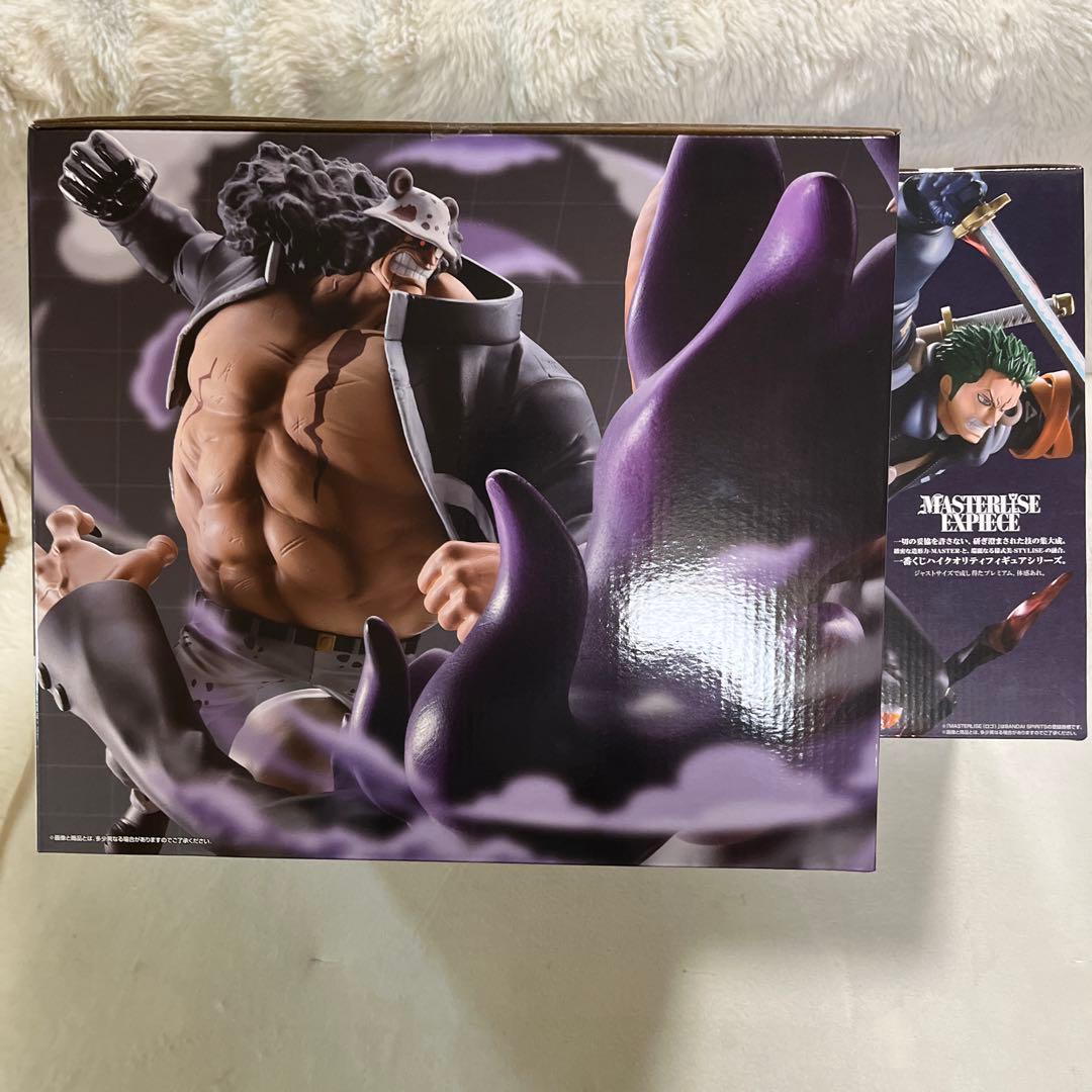 ワンピース一番くじ未来島エッグヘッド【B賞】・【ラストワン賞】おまけ付き！