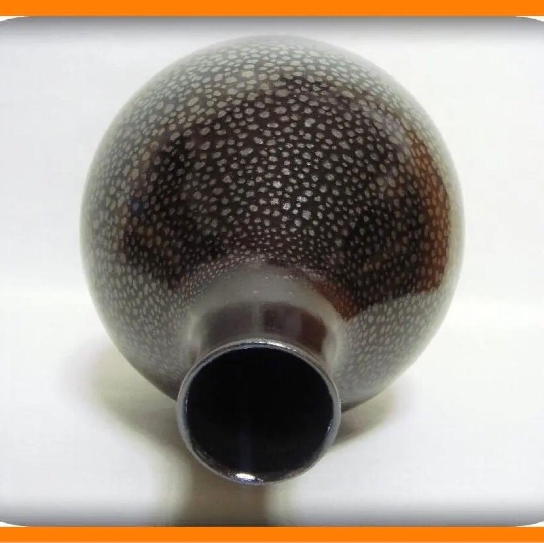 427『油滴 花入 花瓶 共箱』重義　/骨董品 古美術 古玩 アンティーク