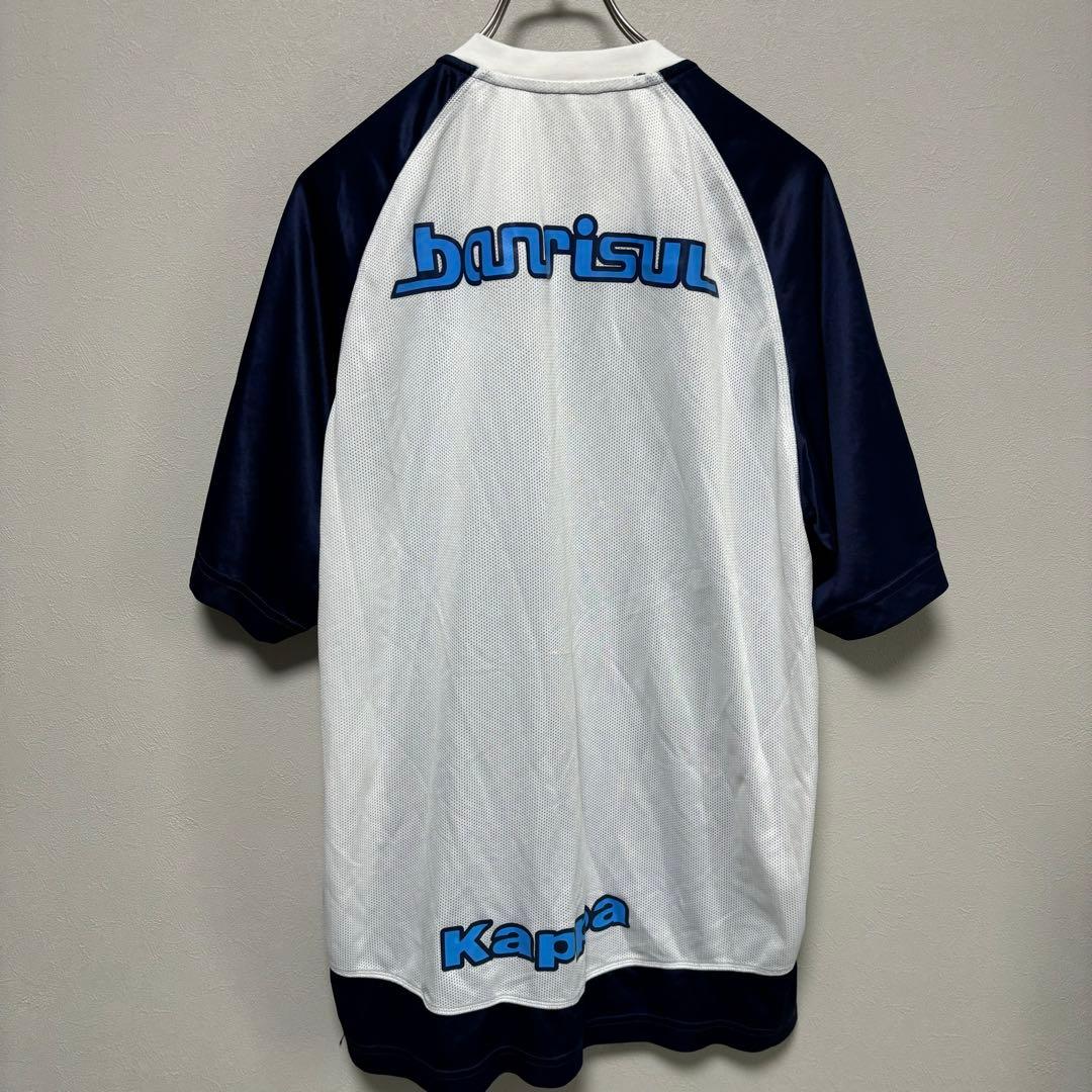 グレミオ GREMIO Kappa紺カッパ ユニフォーム レプリカ ゲームシャツ