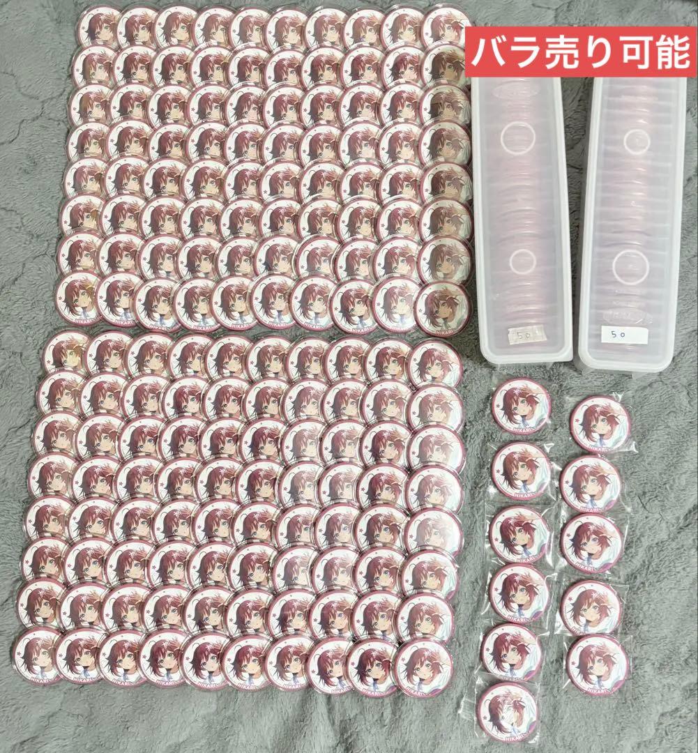 ユメステ 缶バッジ