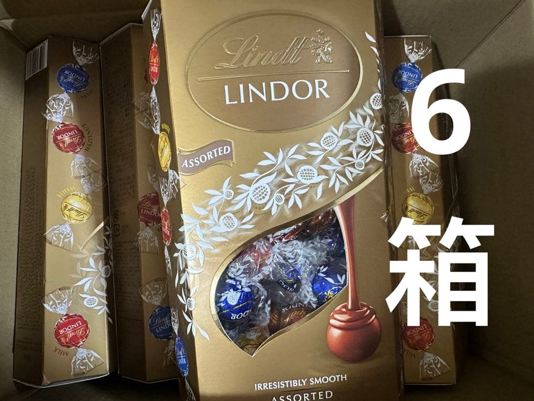 リンツ リンドール アソート チョコレート 600グラム　✖️6