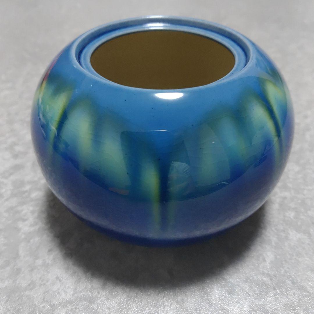 九谷焼 人間国宝 三代徳田八十吉 耀彩 金銘 香炉【 共箱 共布 栞】