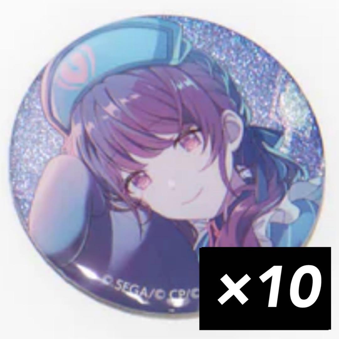 プロセカ 缶バッジ グリ缶 A48 48a まふゆ