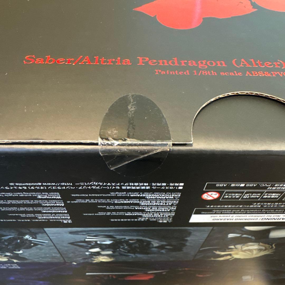 セイバーオルタ&キュイラッシェノワール