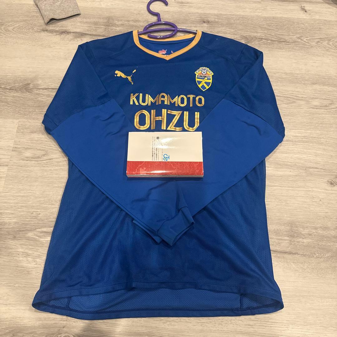 熊本県立大津高等学校サッカー部 ユニフォーム