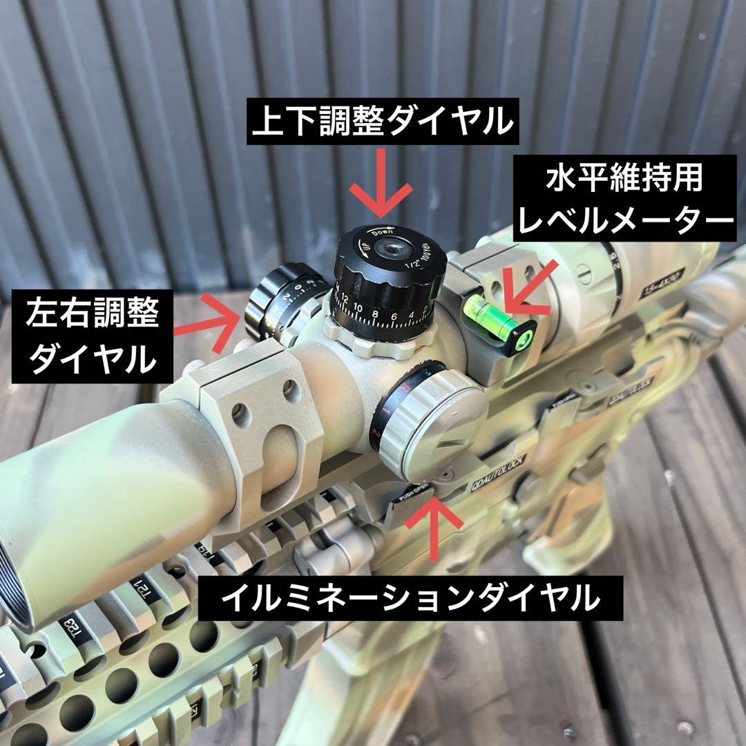 【マイ】東京マルイ レシーライフル＋ショートスコープ+スペアマグ+パーネル