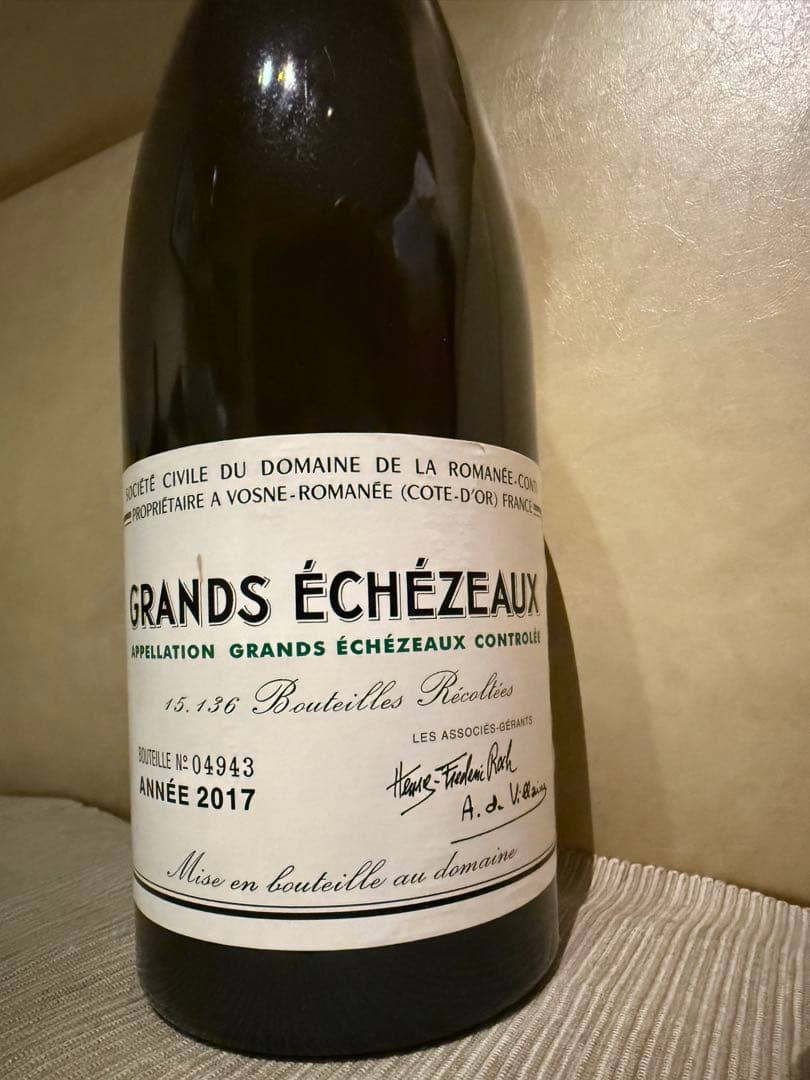 DRC GRANDS ÉCHÉZAUX 2017 750ml 空き瓶