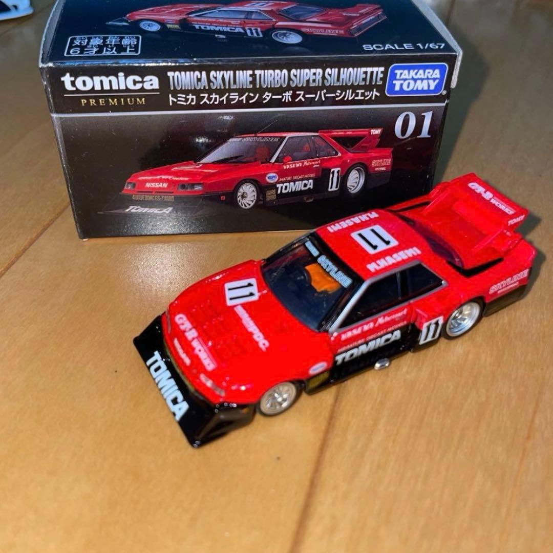 トミカプレミアム 18台セット