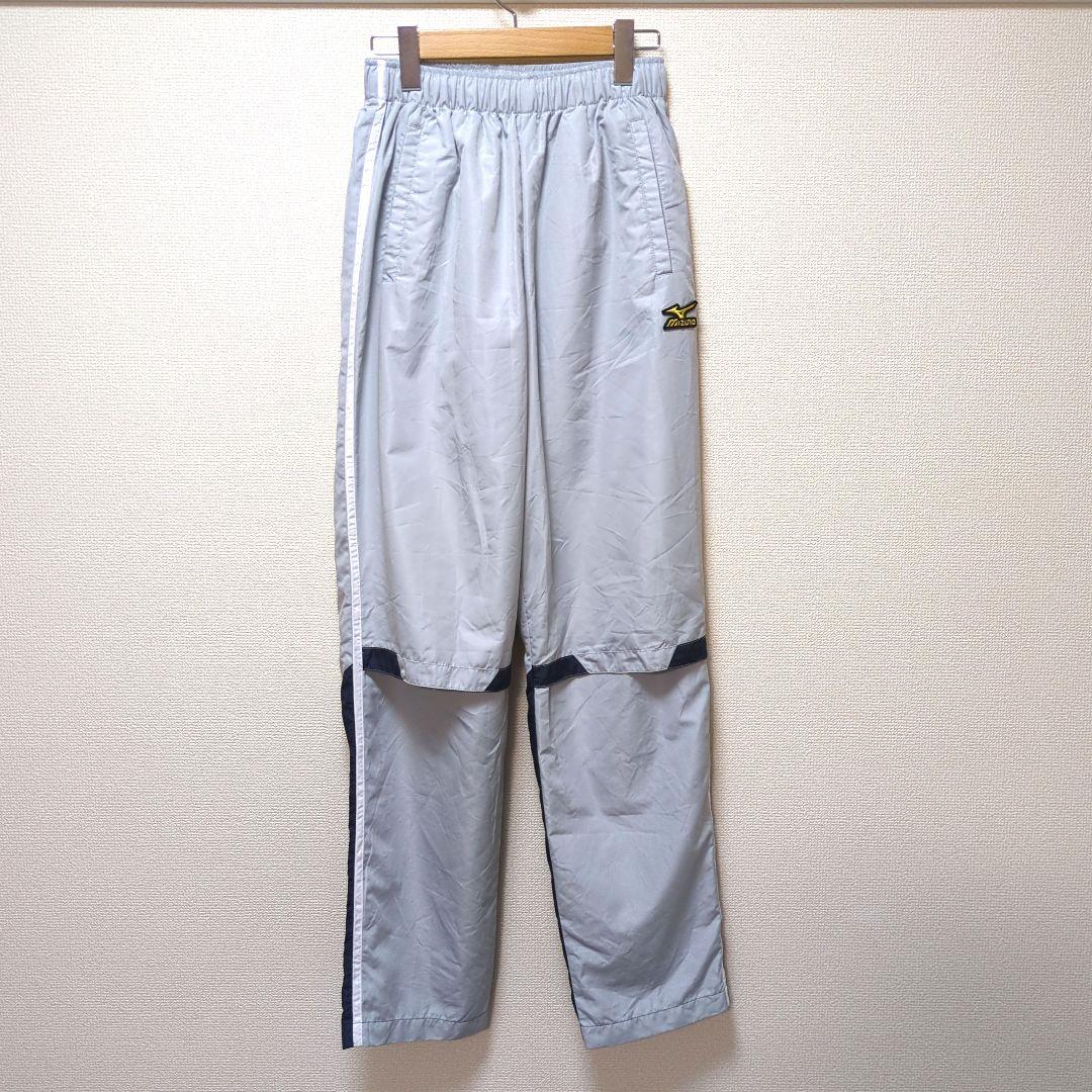 Mizuno Pro ミズノプロ ウィンドブレーカー セットアップ グレー L