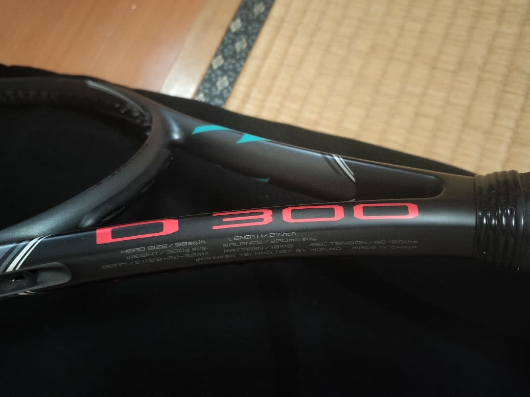 D 300 ミズノ　MIZUNO　テニスラケット