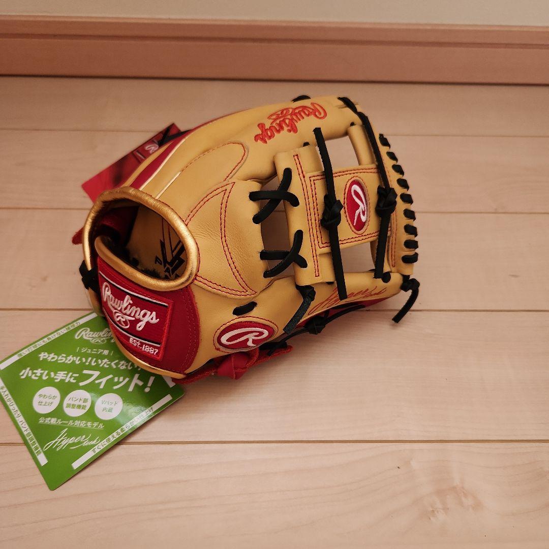 ジュニア用グローブ★ローリングス
