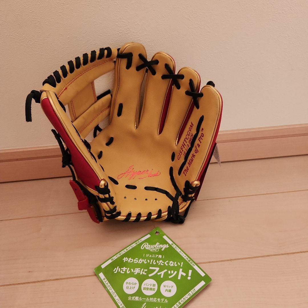 ジュニア用グローブ★ローリングス
