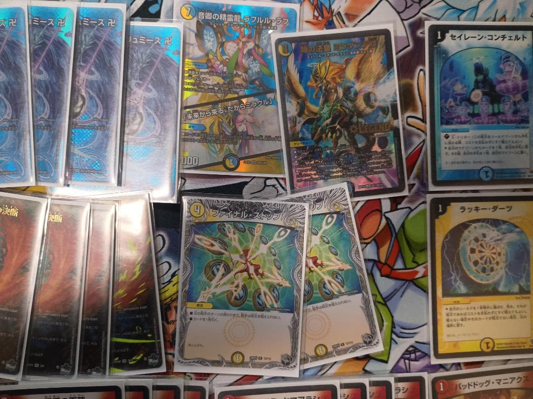 ラッカゴスペル　デッキ＋パーツ　デュエマ