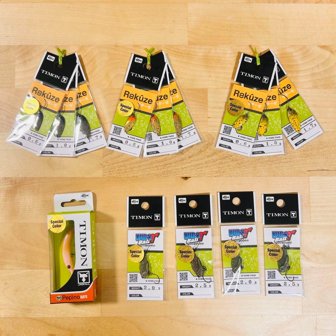 ジャッカル 釣りフェス 限定エリアルアー 全種セット2026 横浜 ちびぺピーノ