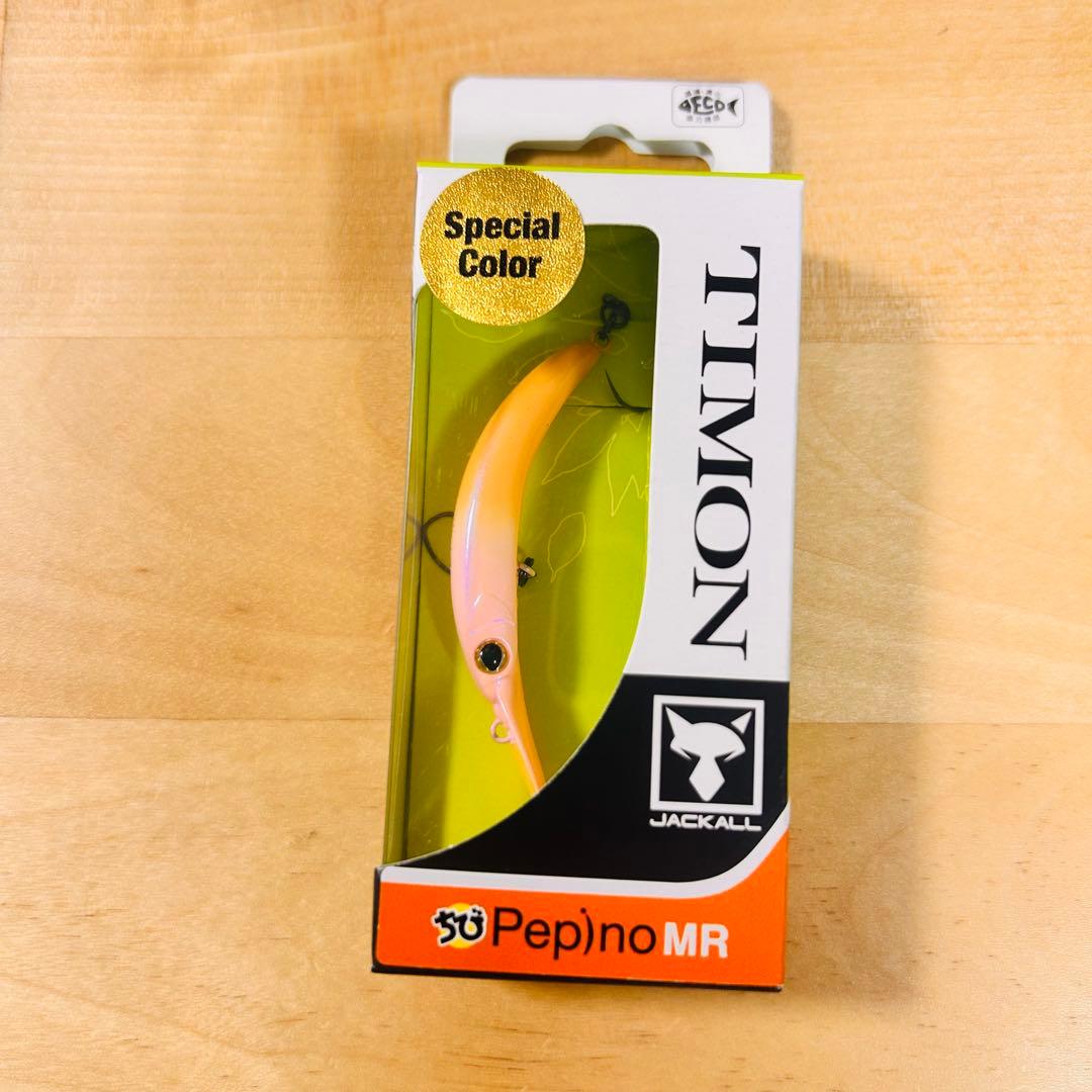 ジャッカル 釣りフェス 限定エリアルアー 全種セット2026 横浜 ちびぺピーノ