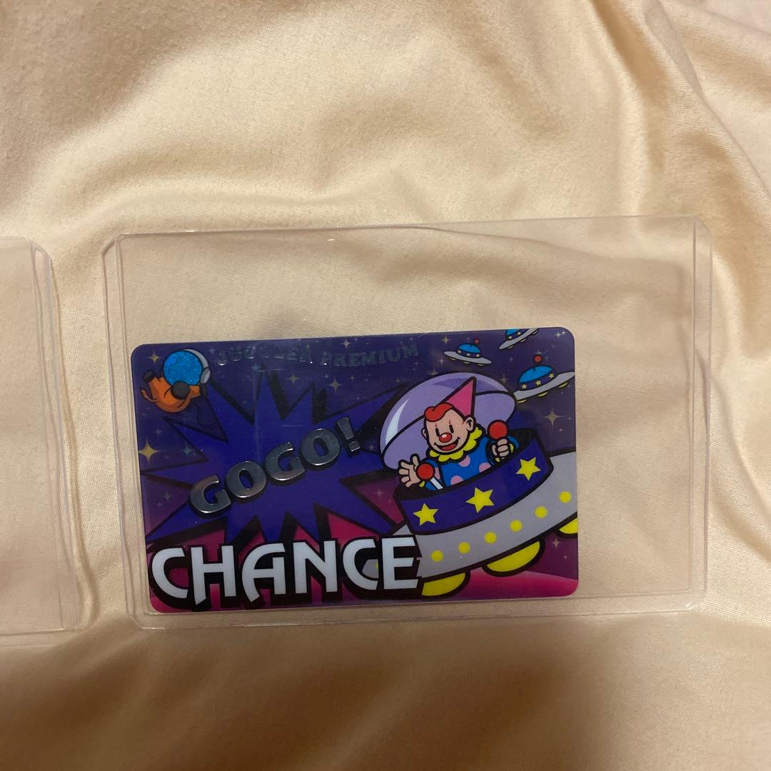 ジャグラープレミアムカードまとめ売り