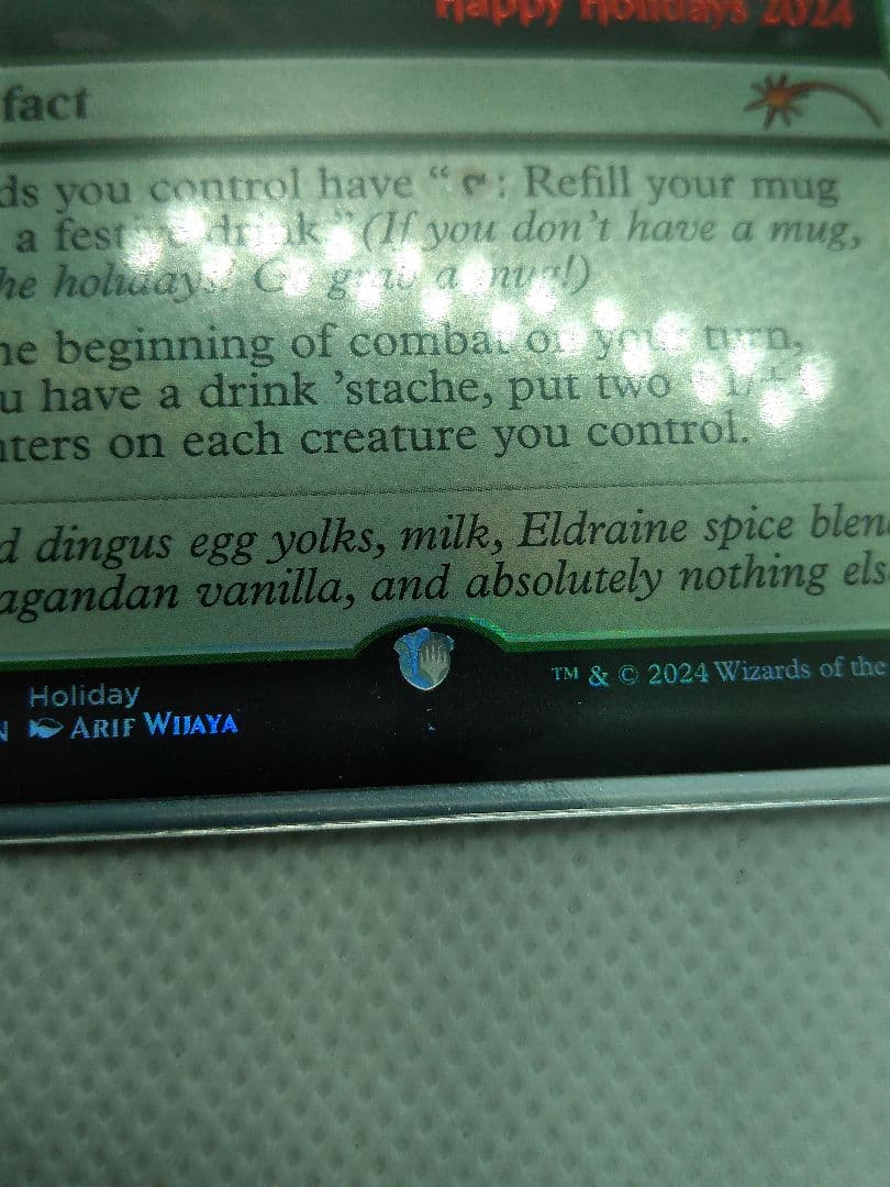 Eggnogger's Stache / JUST IN FOOLING セット