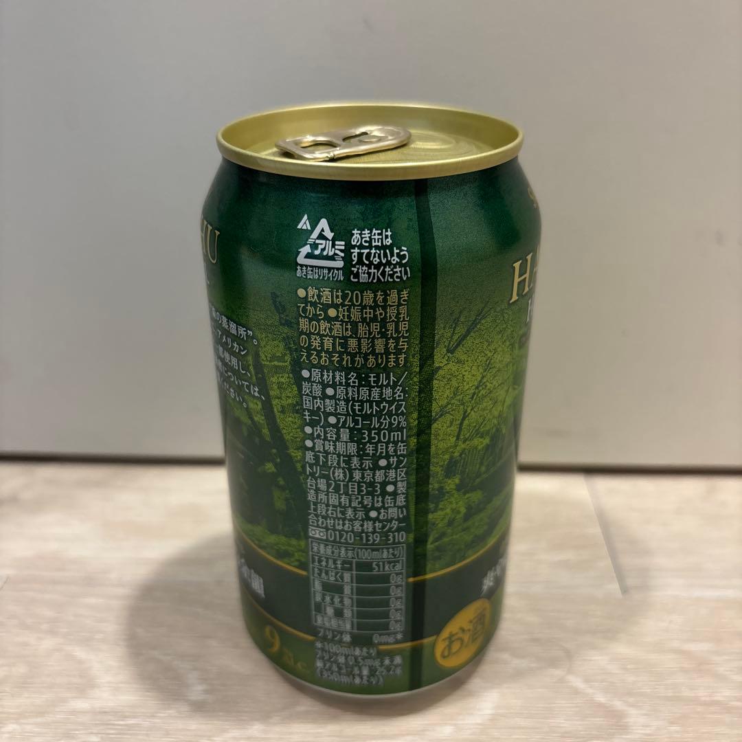 サントリー　白州ハイボール缶×１２本