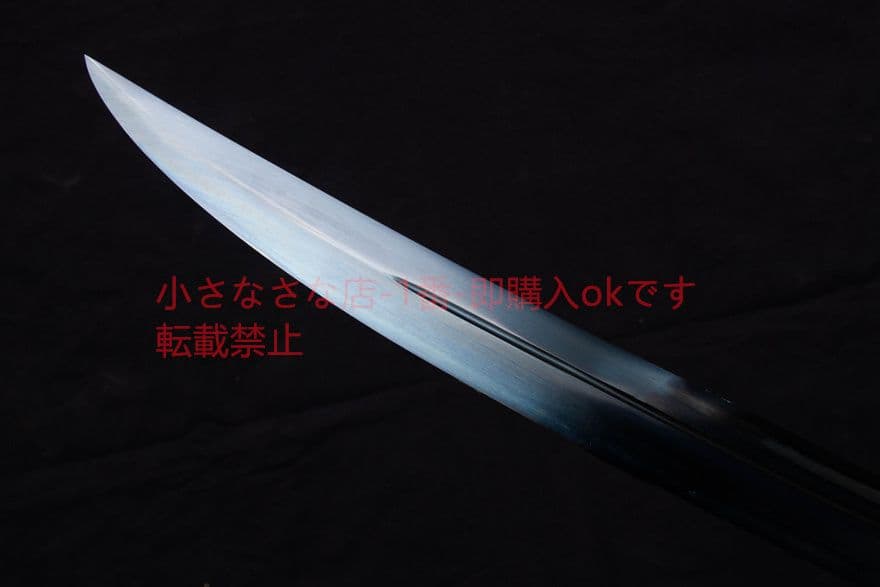 古兵器  武具　刀装具　模造刀   居合刀 A 1本 無極陰陽 清刀 中華武術