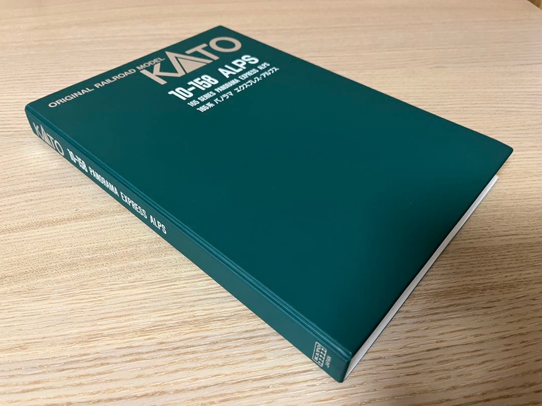 「（買い手ID/ニックネーム）様 jpgoodbuy専用」