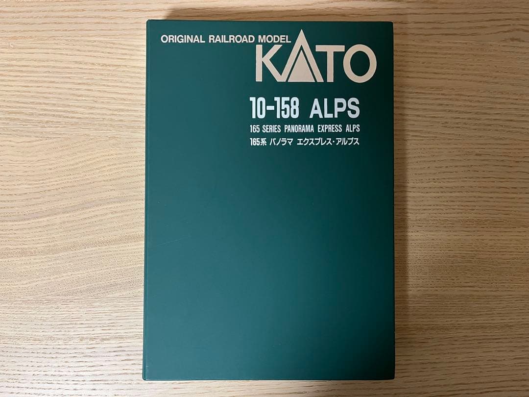 「（買い手ID/ニックネーム）様 jpgoodbuy専用」