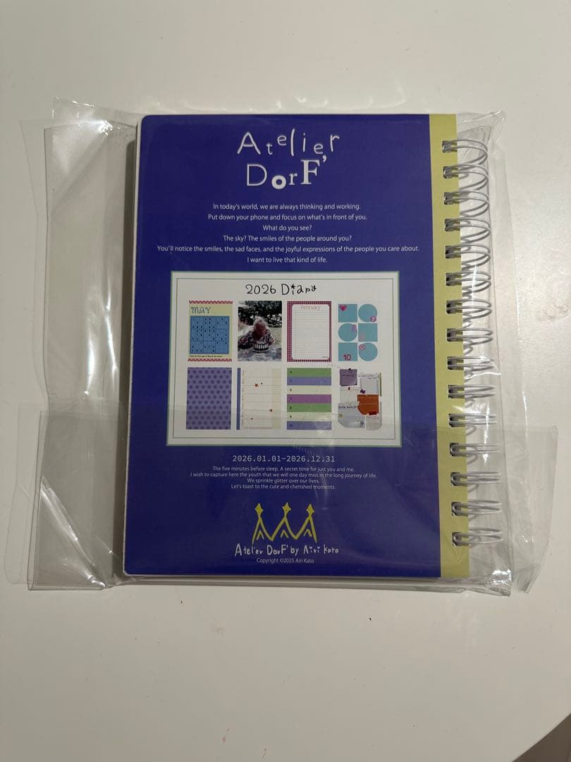 Atelier Dorf 2026 Diary A5サイズ
