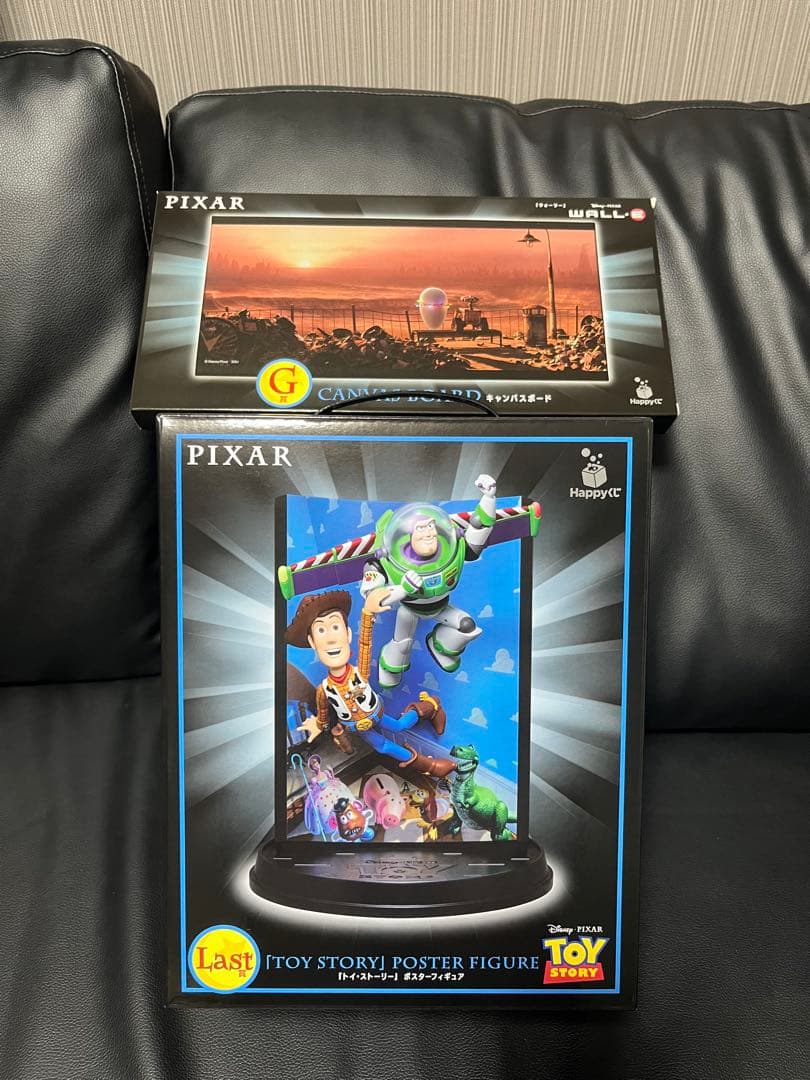 Happyくじ ハッピーくじ ピクサー ラストワン賞&G賞&I賞セット