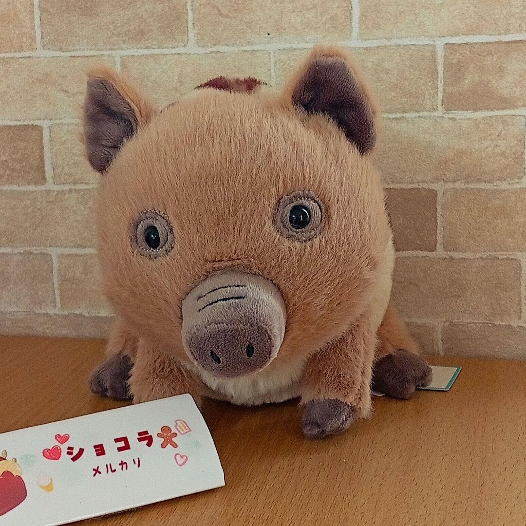  swinley boar ジェリーキャット イノシシ　猪 動物