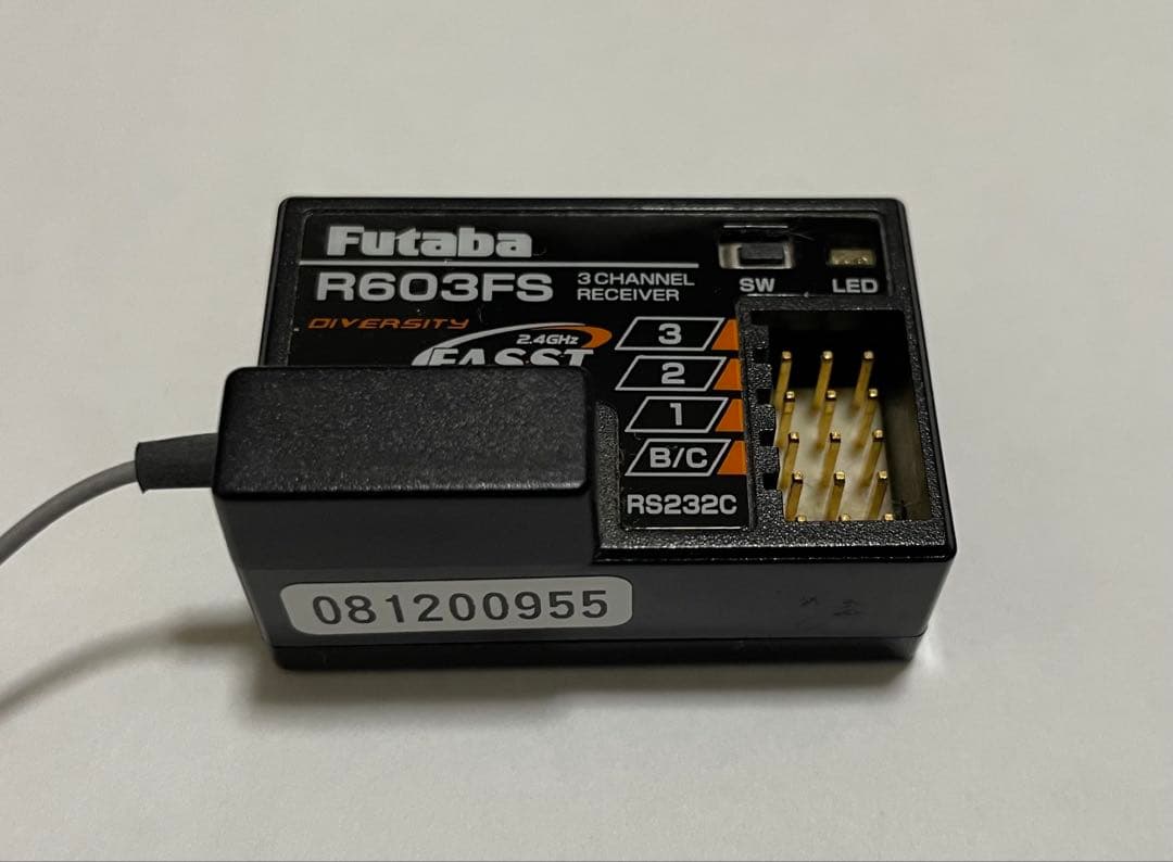 フタバ　メガテック　3PK Super R603FS受信機付