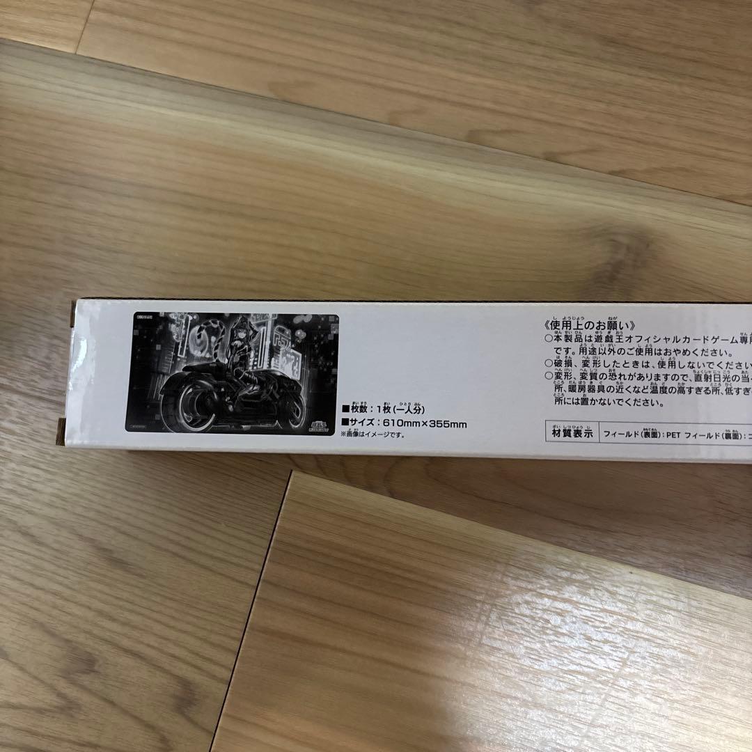 KONAMI デュエルフィールド: Pマスカレーナ　YUDT 未開封