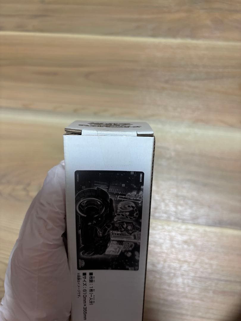 KONAMI デュエルフィールド: Pマスカレーナ　YUDT 未開封