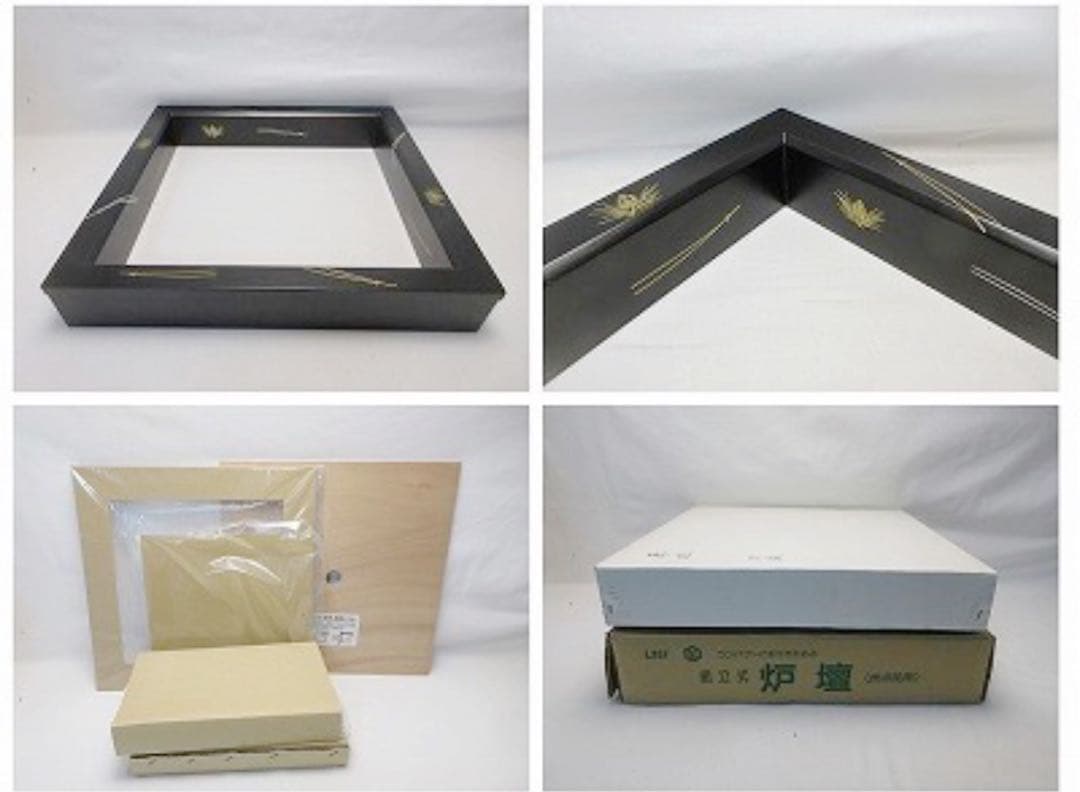 未使用 茶道具 野々田式 組み立式 炉壇 L807 炉蓋付黒塗松葉蒔絵 炉縁元箱