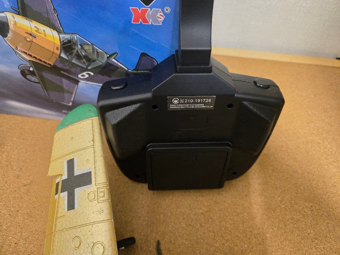 ハイテック　XK A250 フルセット　予備ボディ付　ラジコン飛行機