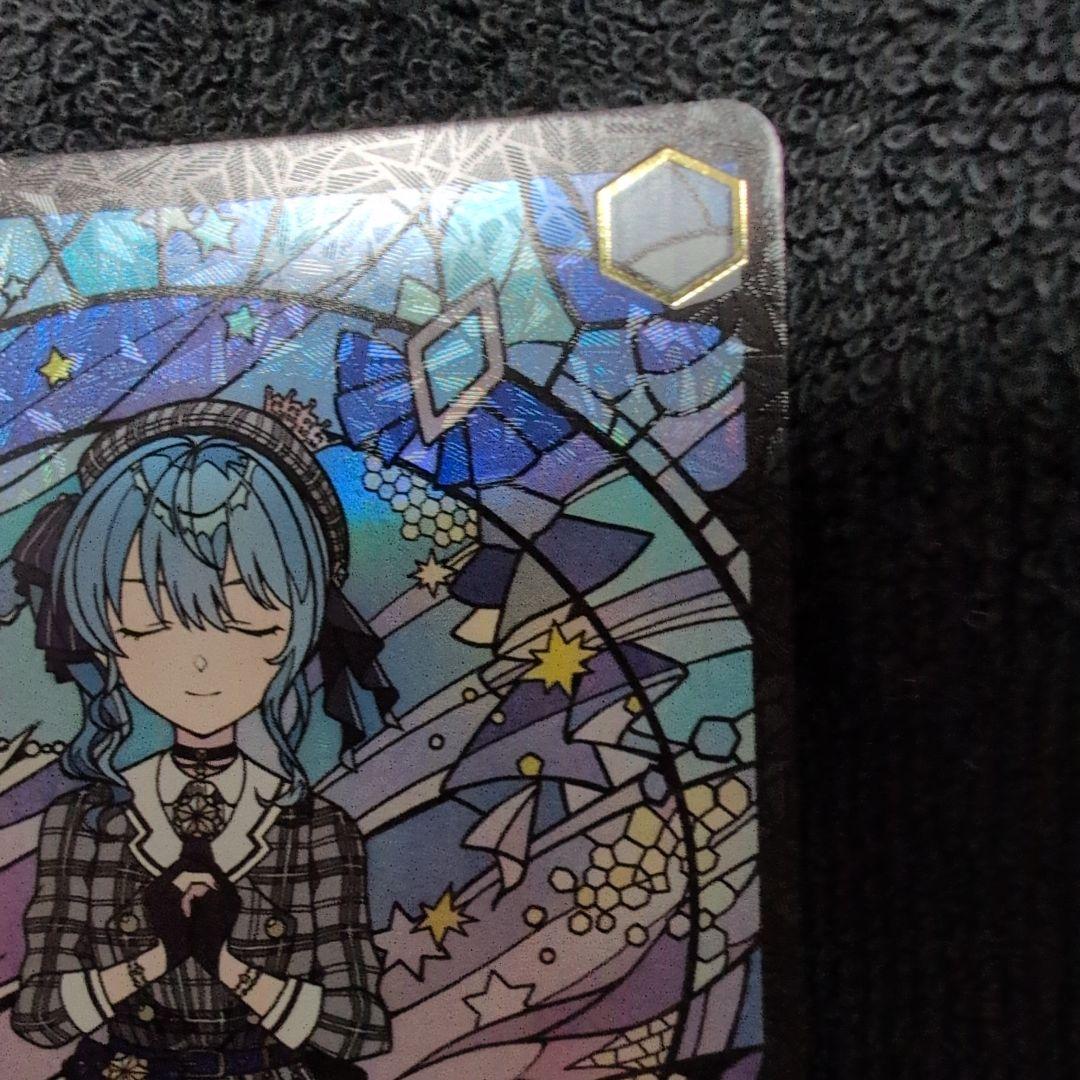 ヴァイスシュヴァルツ　ホロライブ　祝福の祈り　星街すいせい　PR　プレイ用