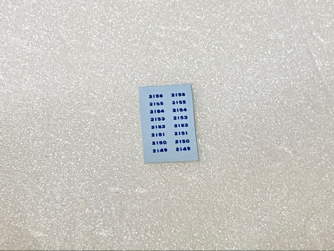 Nゲージ　京急2100形　大阪万博ラッピングデカール(修正版) 更新床下機器付き