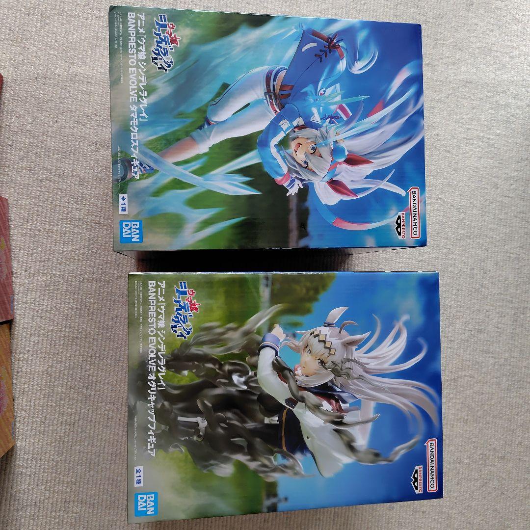 新品未開封ウマ娘フィギュアまとめ売り