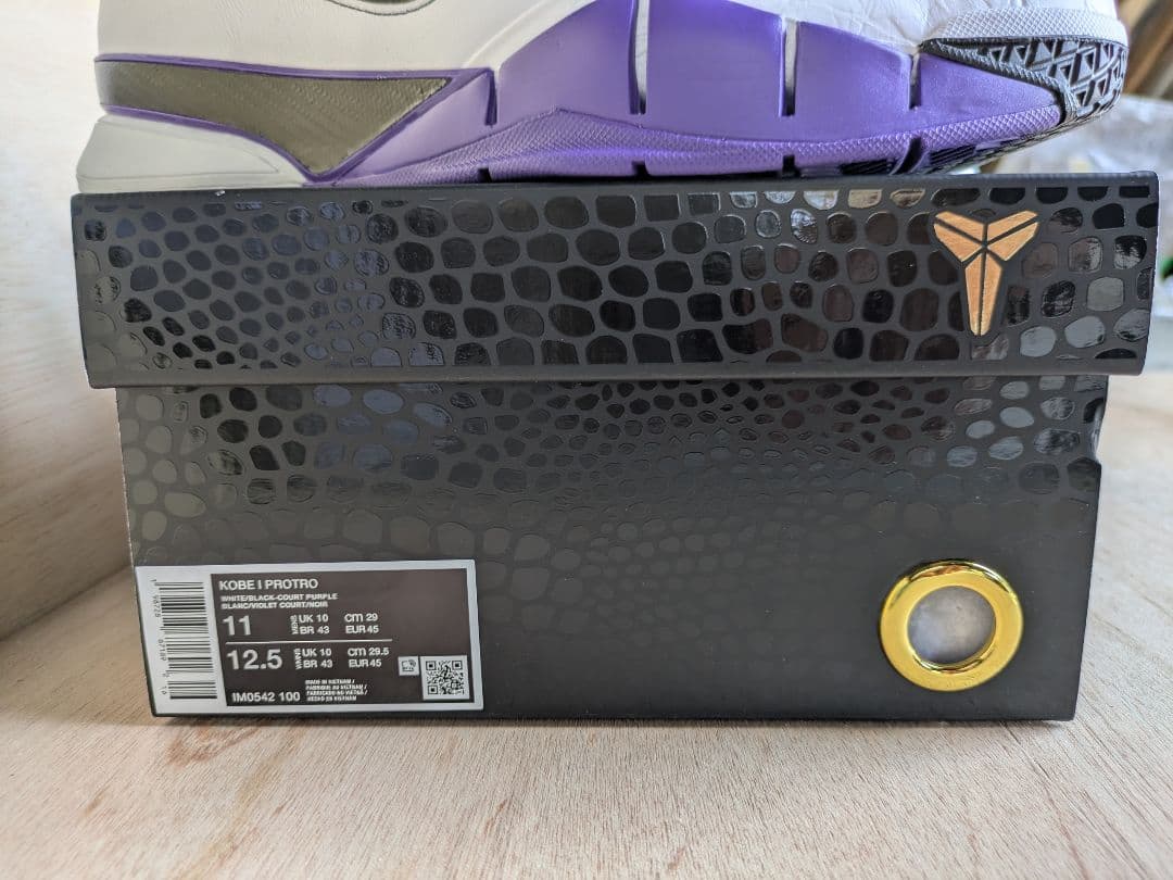 シューズ(男性用) NIKE KOBE 1 PROTRO