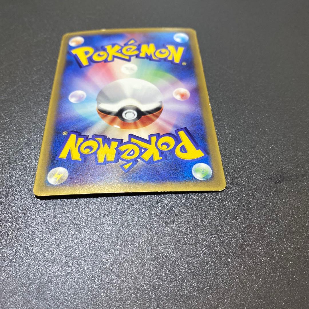 ポケモンカード　ピカチュウ　げきとうスパーク190枚以上