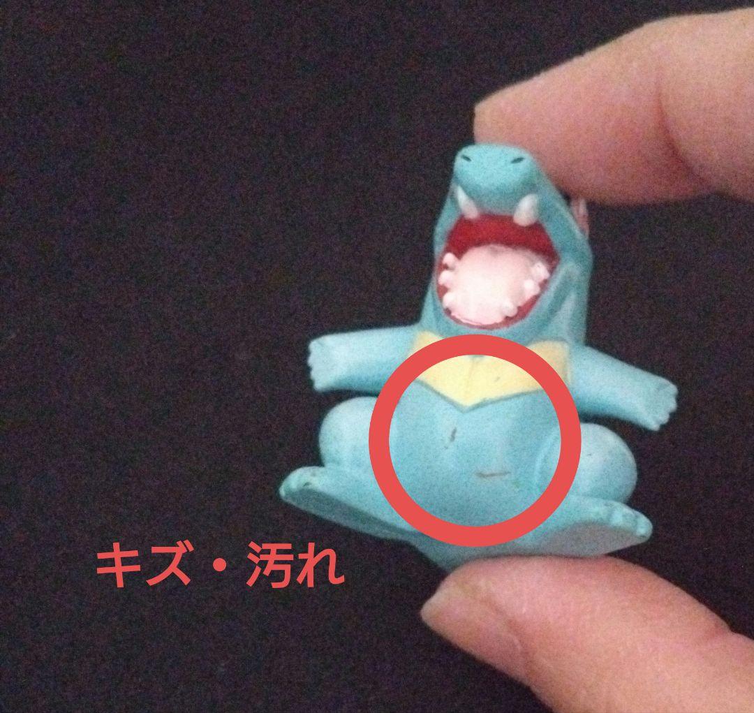 ワニノコ　進化形　モンコレ　初期　ポケモン　フィギュア　セット　匿名配送　レア