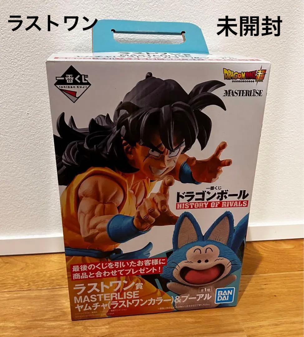 一番くじ ドラゴンボール ラストワン賞 ヤムチャ＆プーアル フィギュア