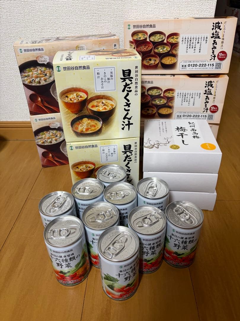 世田谷自然食品　おみそ汁　雑炊　梅干し　十六種類の野菜