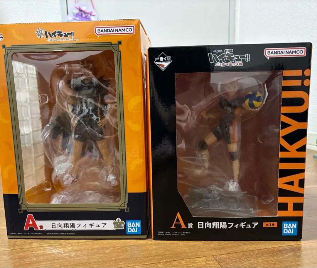 ハイキュー 日向翔陽 フィギュア