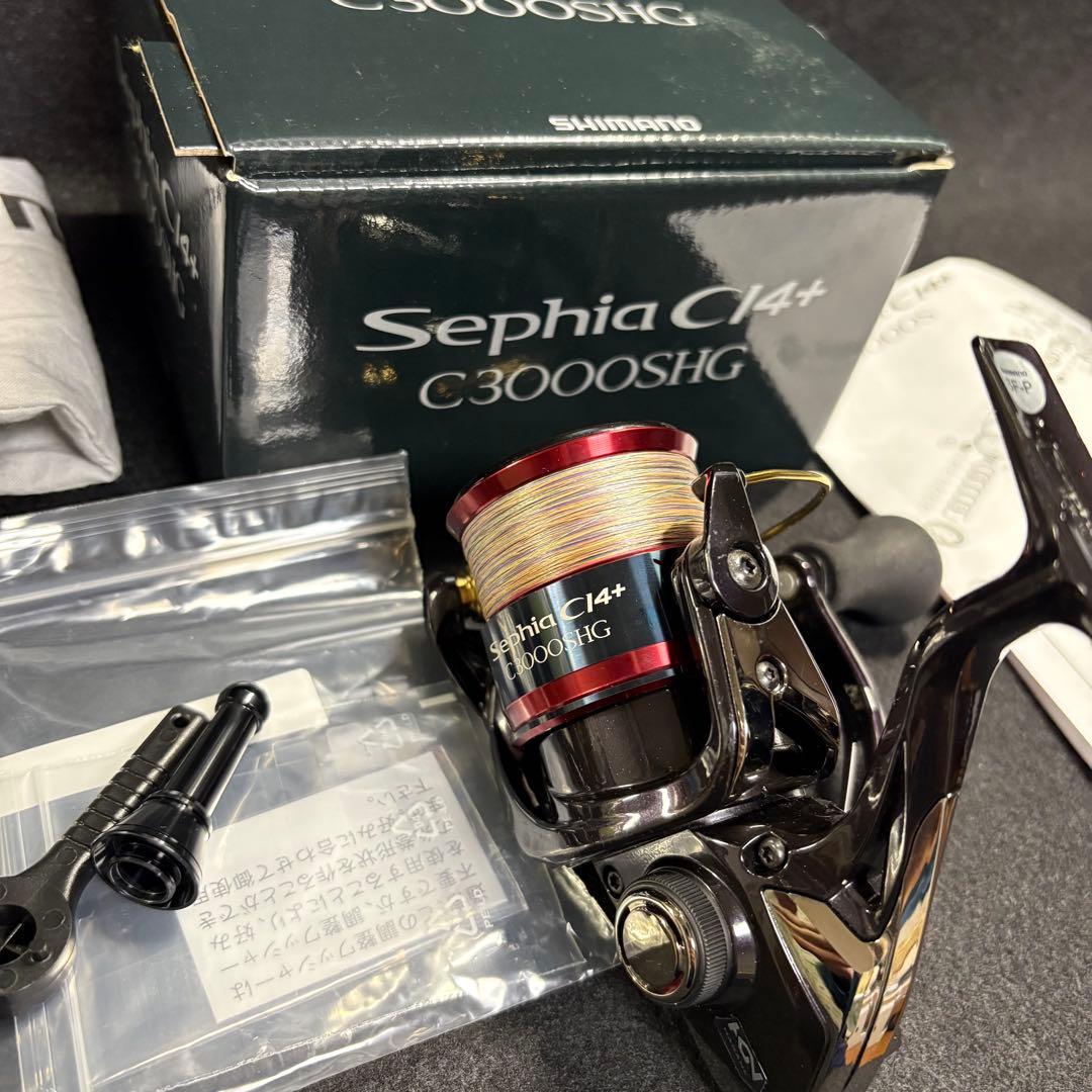 【SHIMANO】17セフィアCi4+ C3000SHG ハイギア