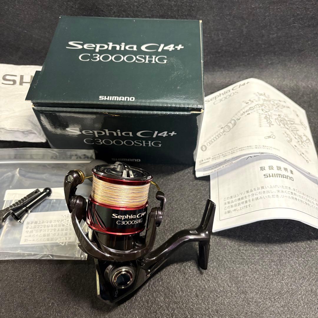 【SHIMANO】17セフィアCi4+ C3000SHG ハイギア