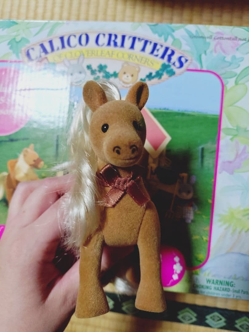 シルバニアファミリー　カリコクリッターズ　ポニー　馬小屋