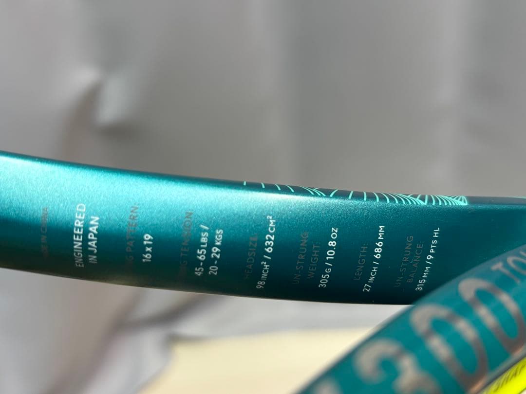 ダンロップ　SX300ツアー　G2 DUNLOP SX300TOUR